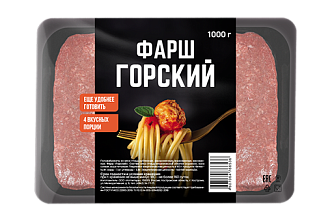 Котлетарь фарш «Горский»